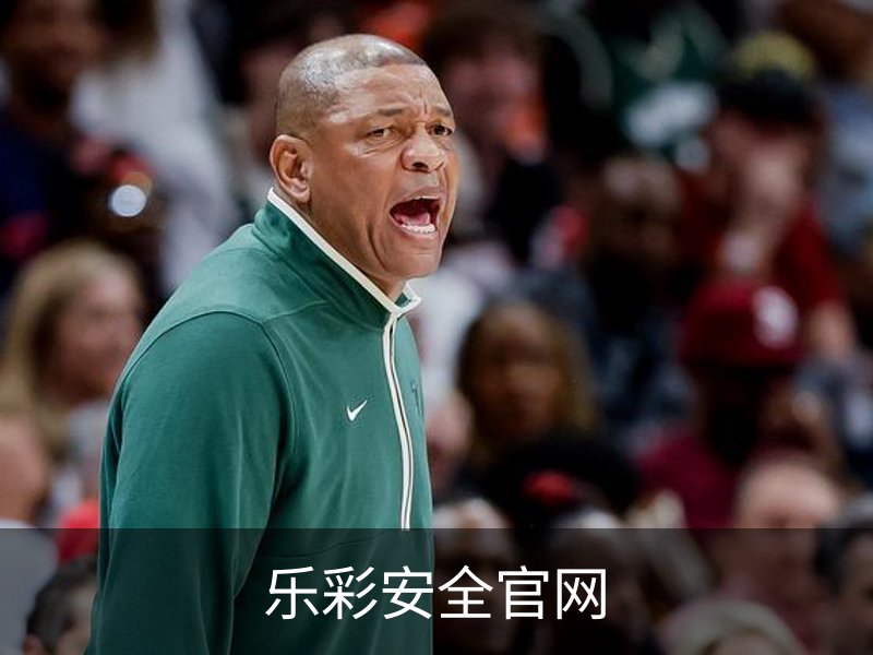 走进乐彩安全官网